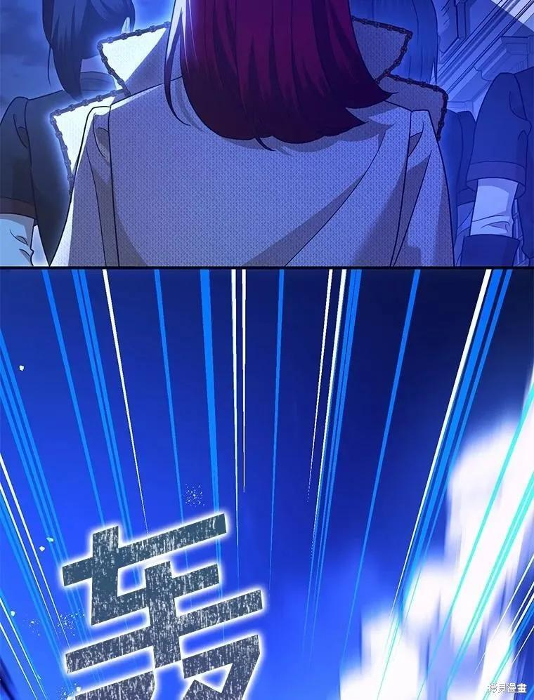 第92话 第63页