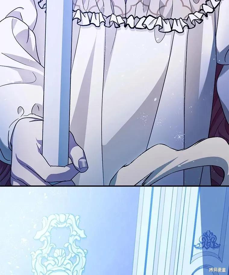 第93话 第19页