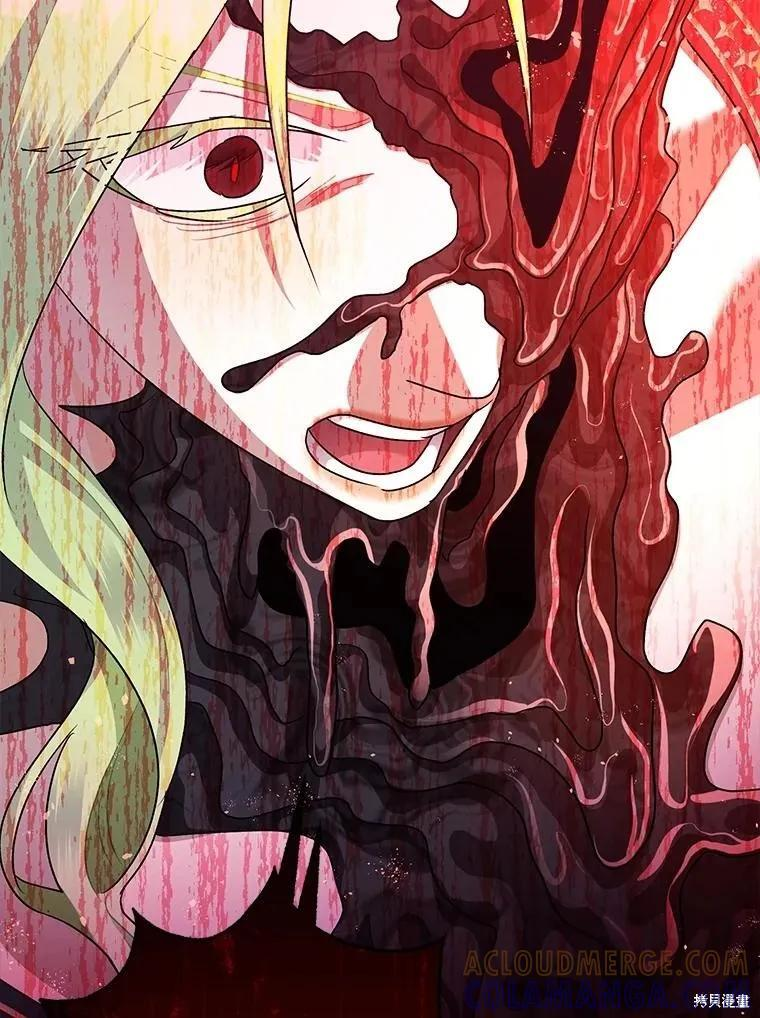 第93话 第65页