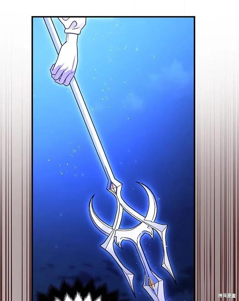 第93话 第115页