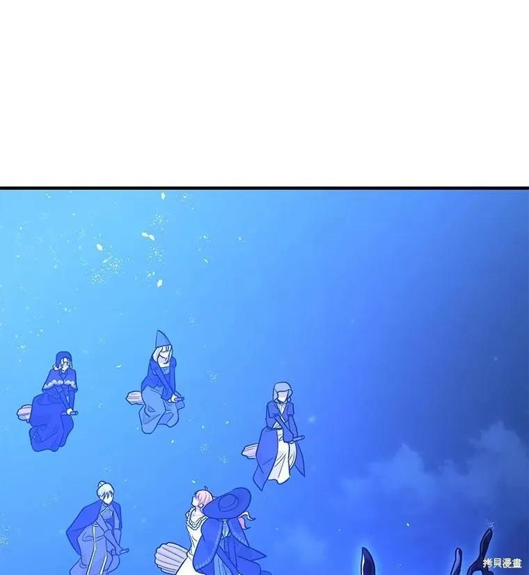 第93话 第134页