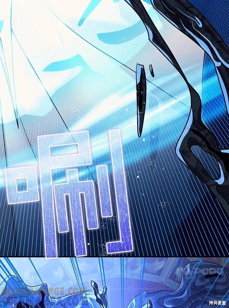 第93话 第149页