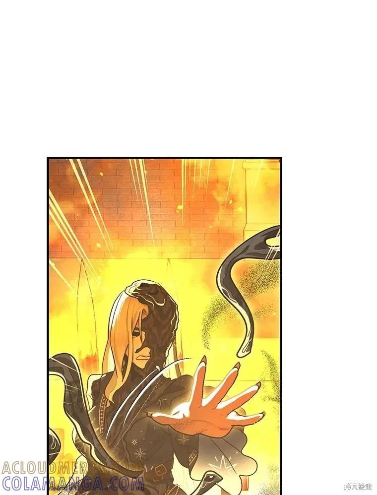 第93话 第273页