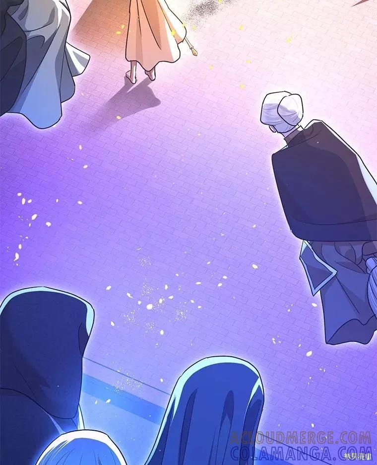 第94话 第5页