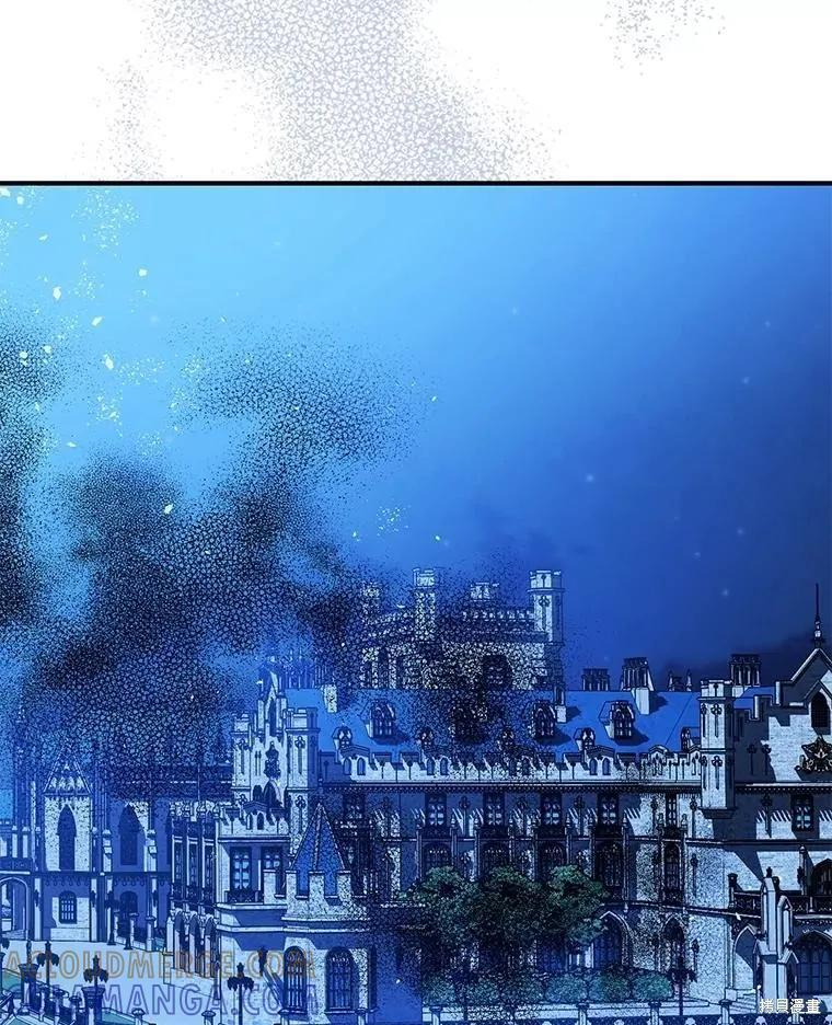 第94话 第9页