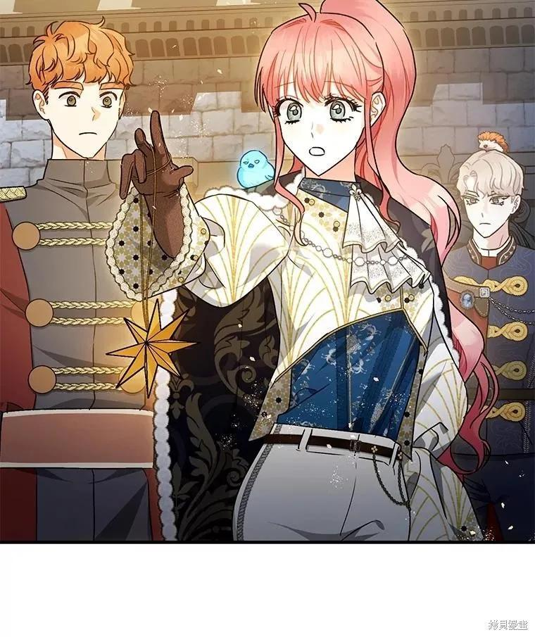 第100话 第23页