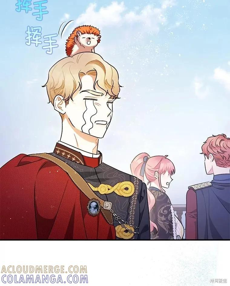 第100话 第37页