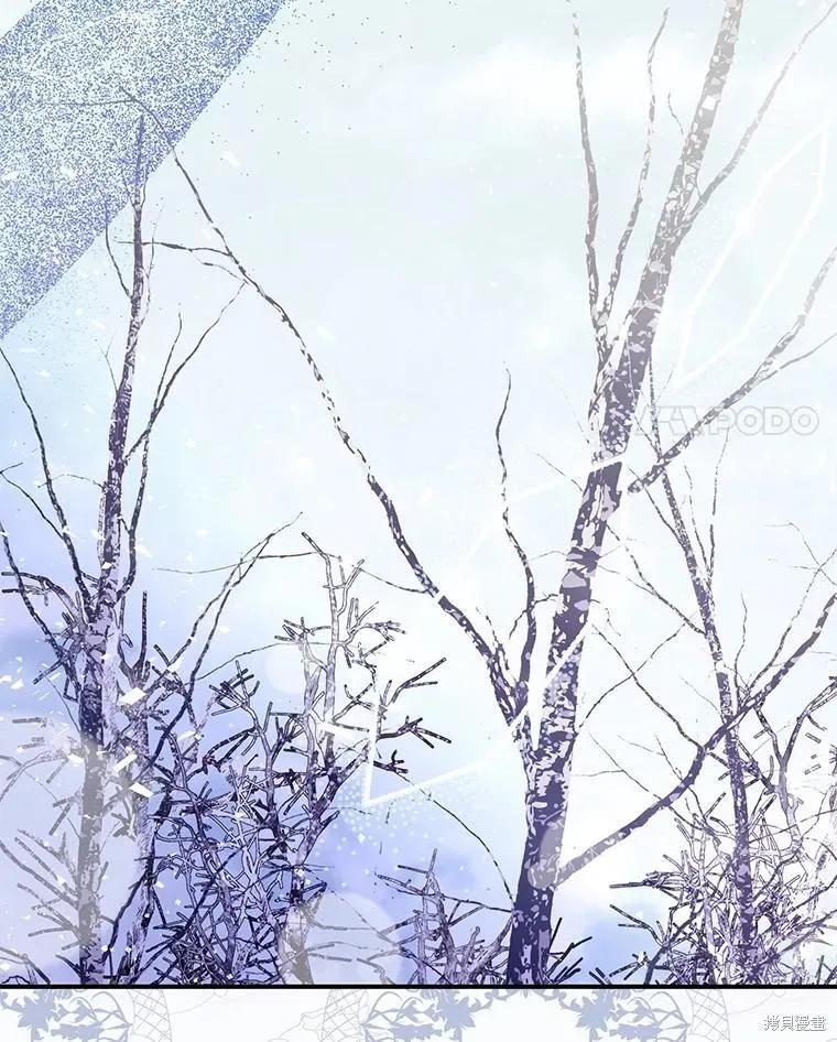 第100话 第39页