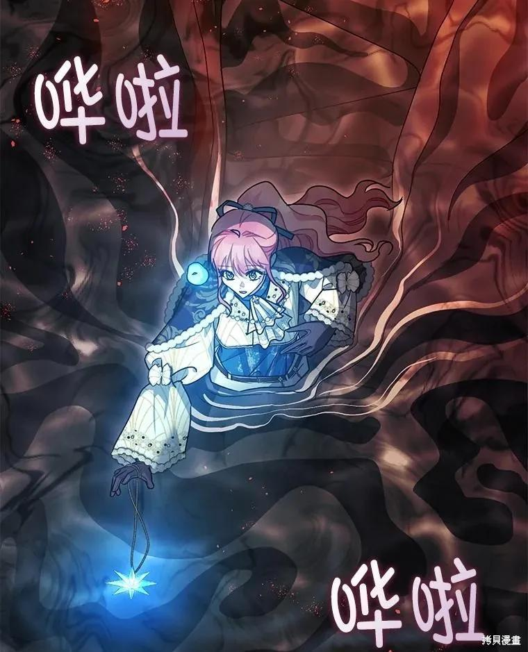 第101话 第39页