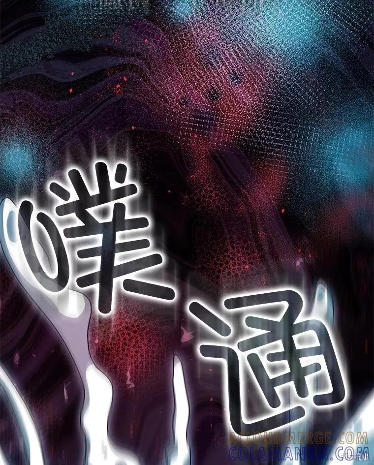 第102话 第25页