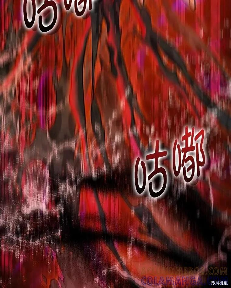 第102话 第29页
