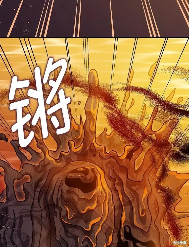 第102话 第39页