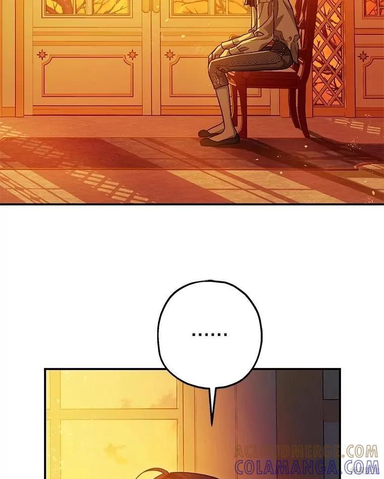 第102话 第49页