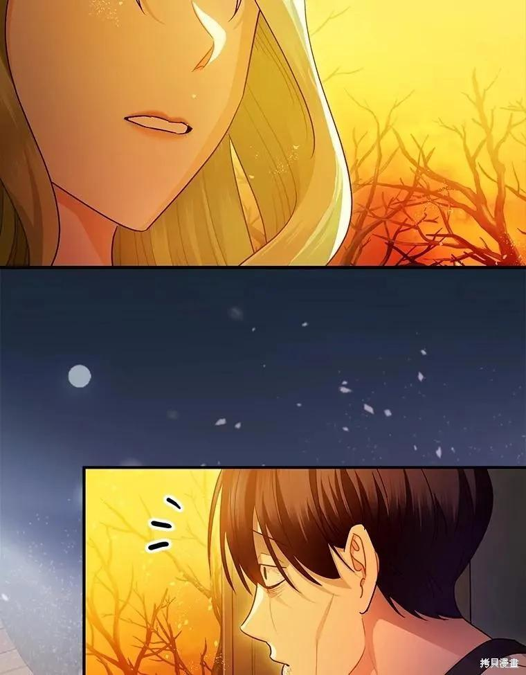第102话 第63页