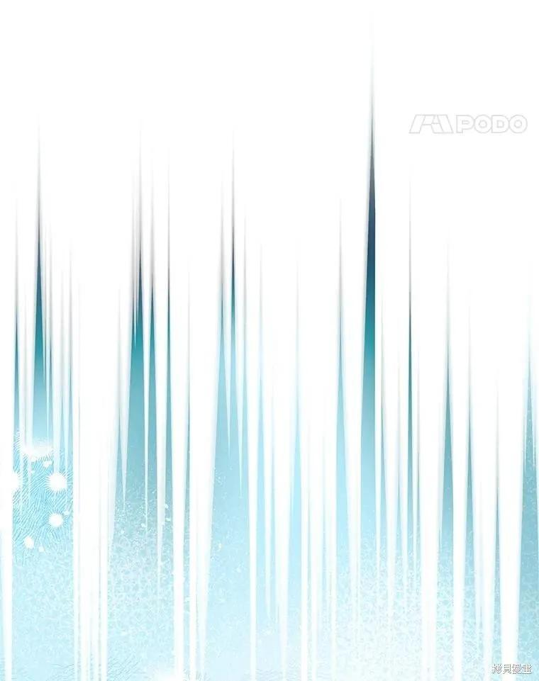 第102话 第79页