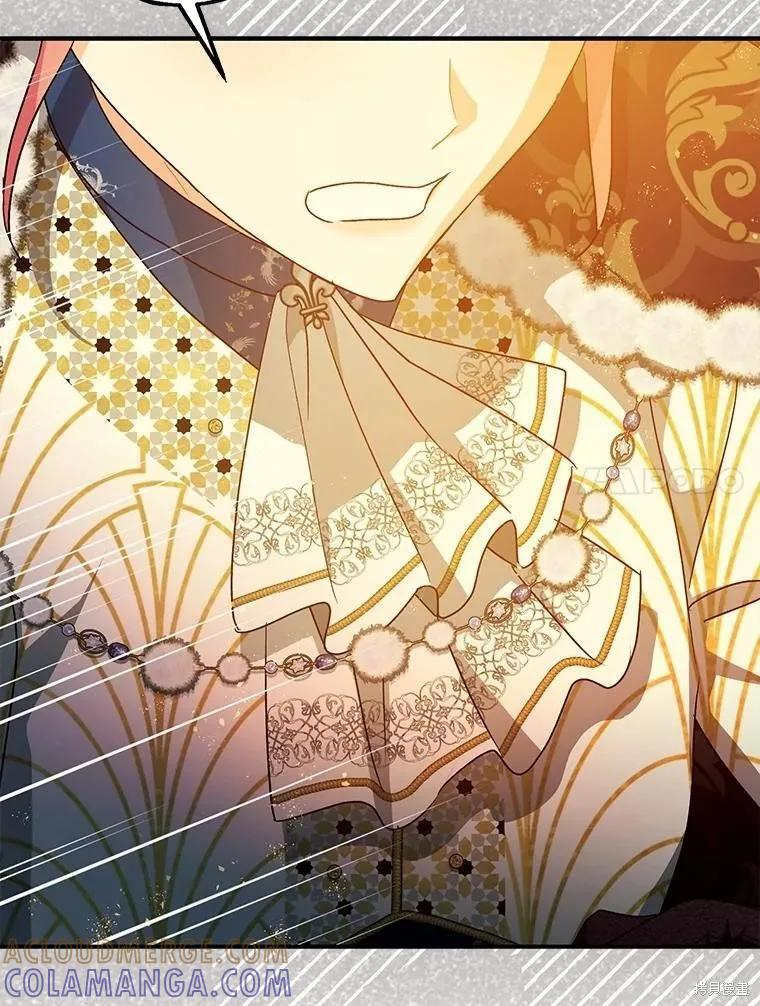 第102话 第109页
