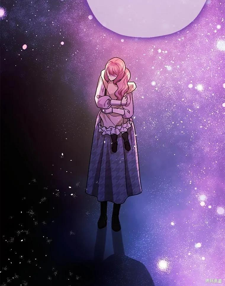 第103话 第50页