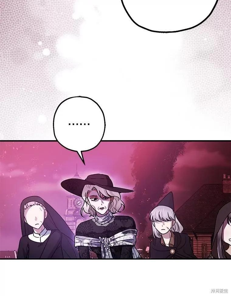 第103话 第146页
