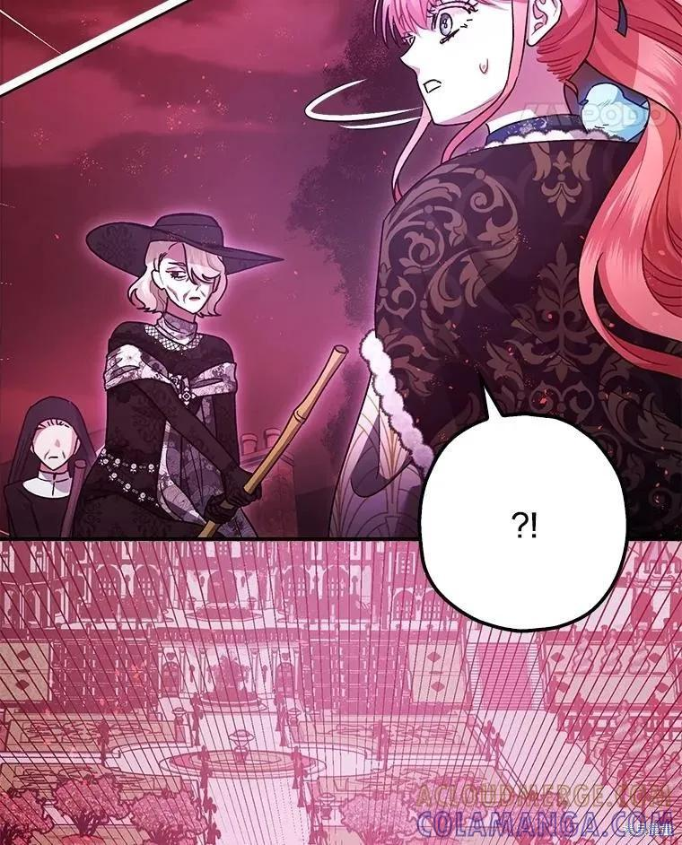 第103话 第193页