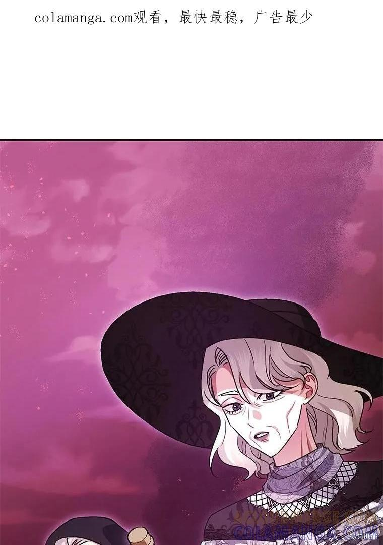 第103话 第226页