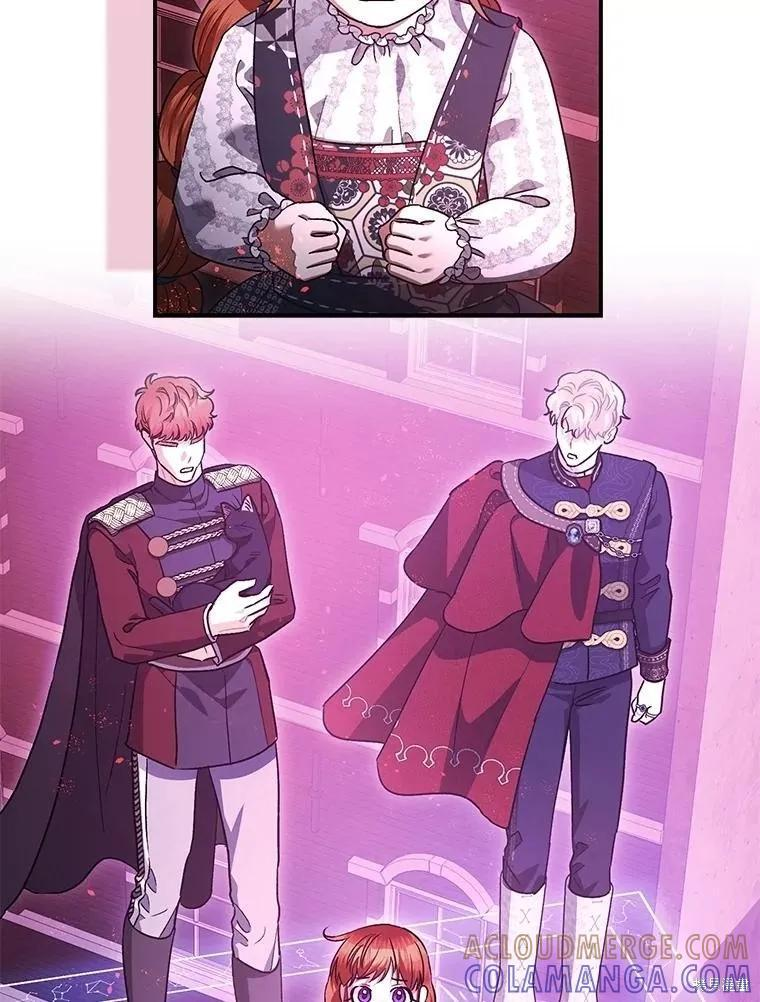 第104话 第28页