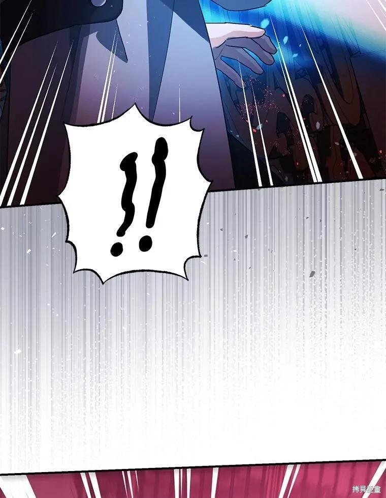第104话 第66页