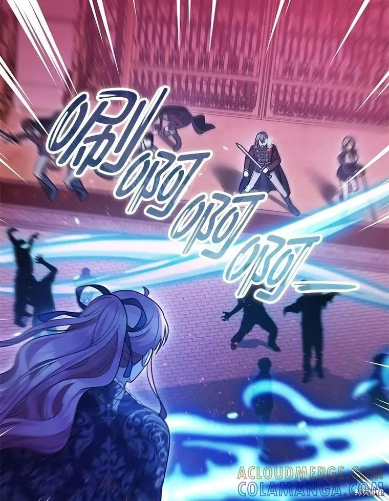 第104话 第67页