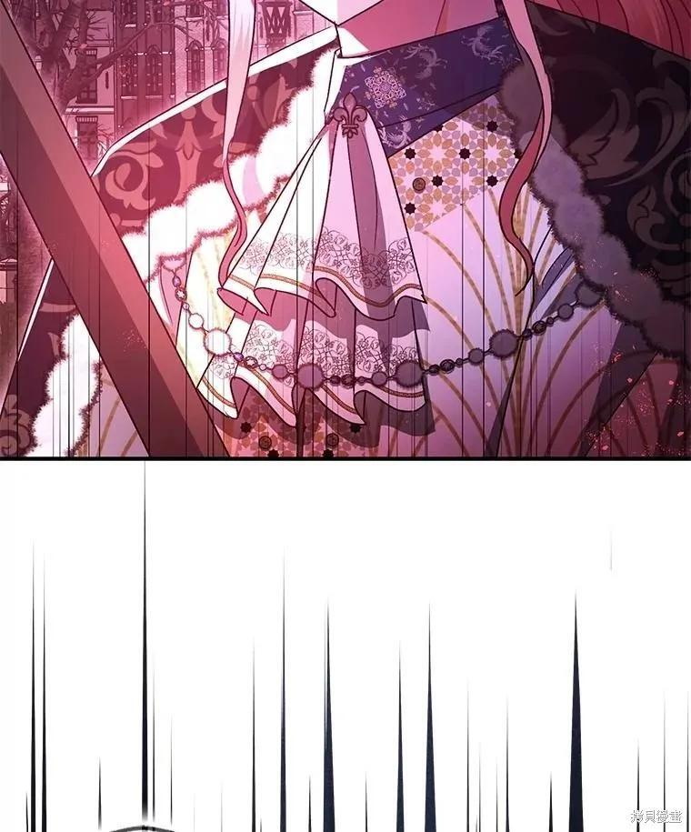 第104话 第86页