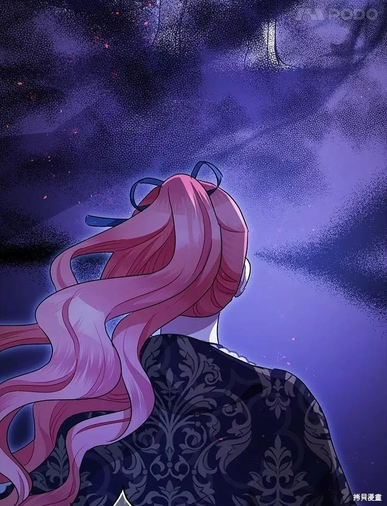 第105话 第114页