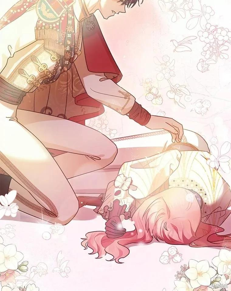 第106话 第111页
