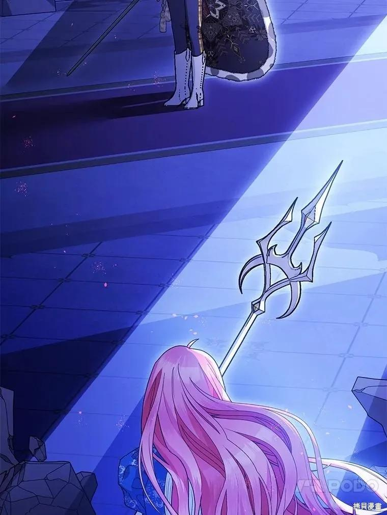 第107话 第4页