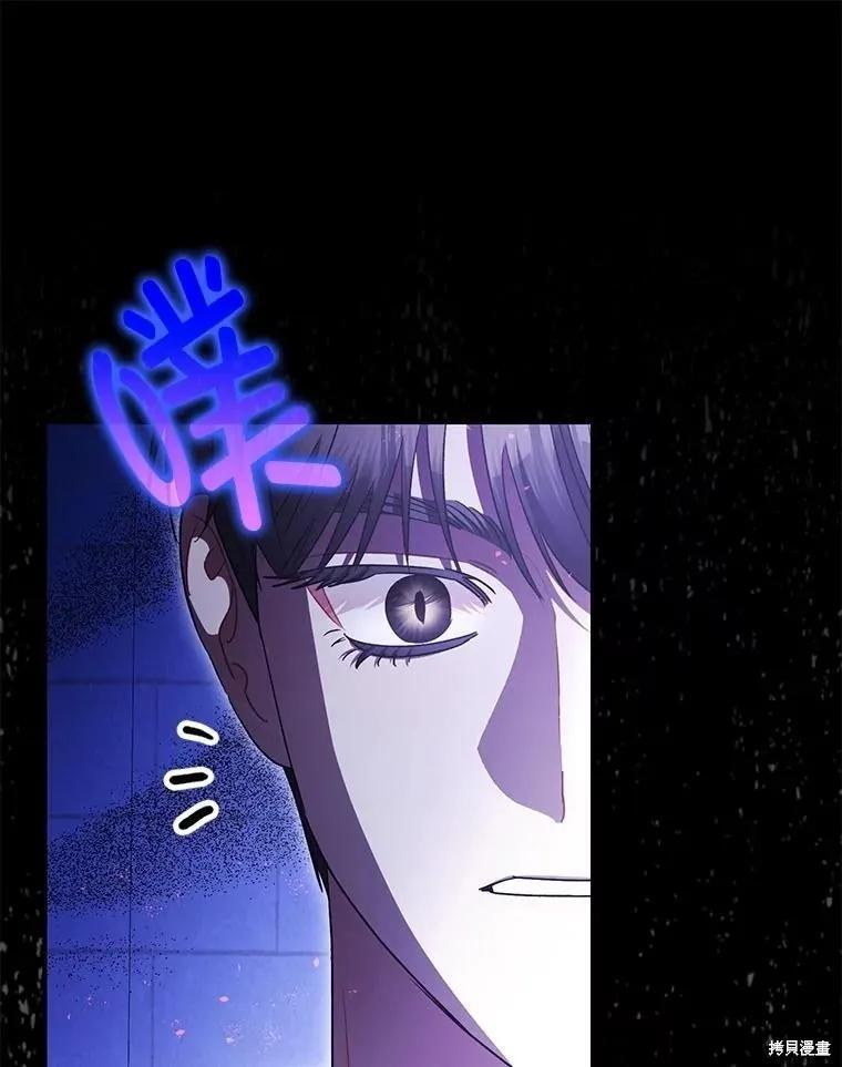 第107话 第27页