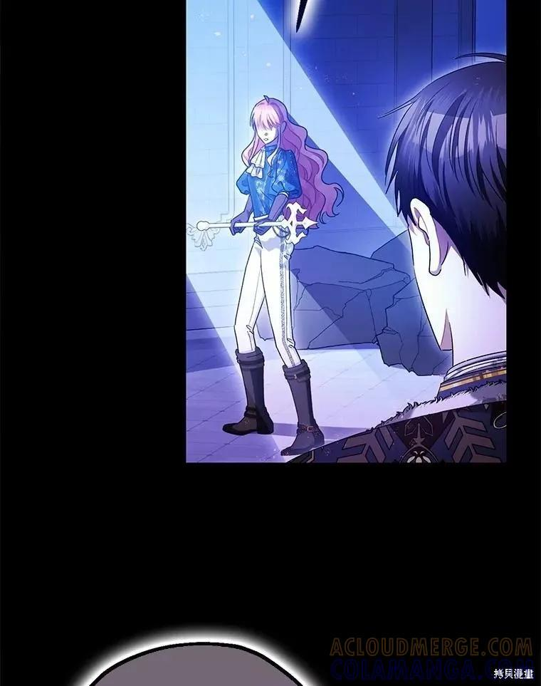 第107话 第29页