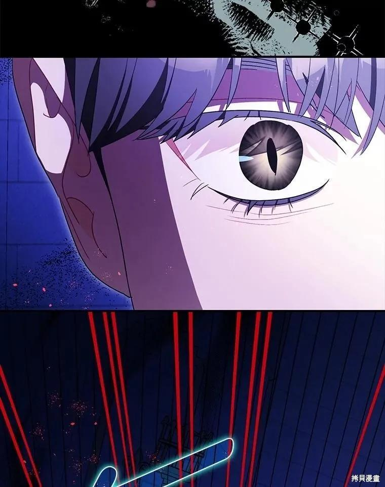 第107话 第32页