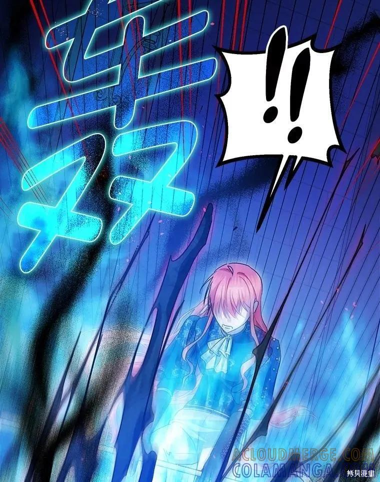 第107话 第33页