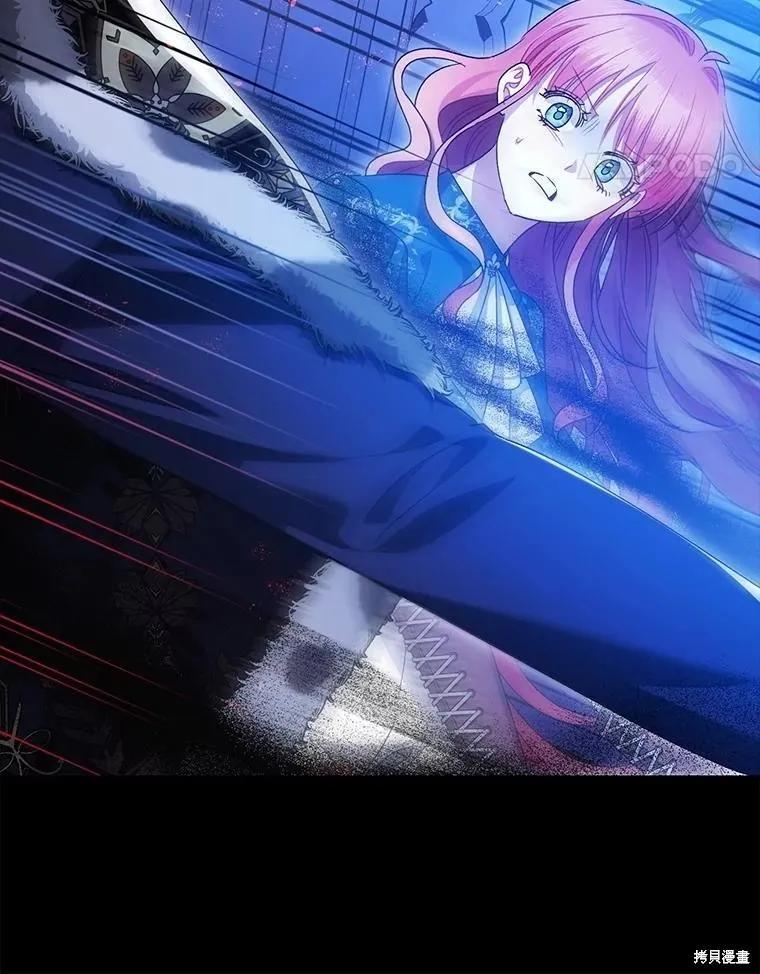 第107话 第48页
