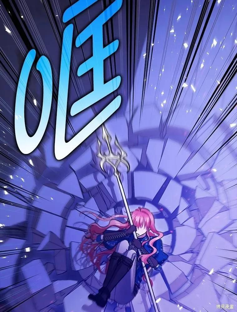 第107话 第59页