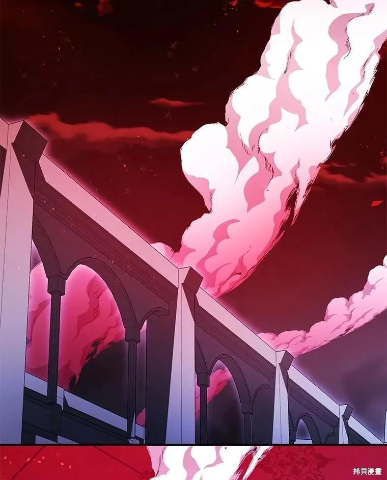 第107话 第92页