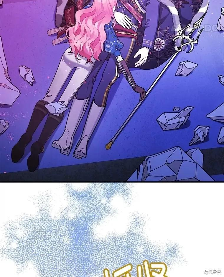 第107话 第94页
