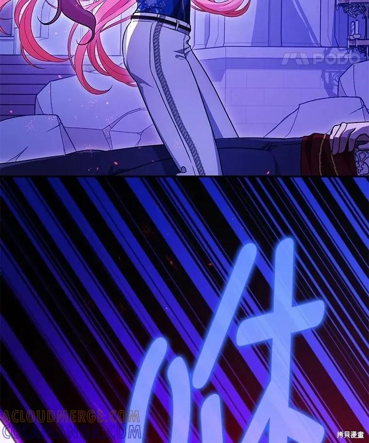 第107话 第101页