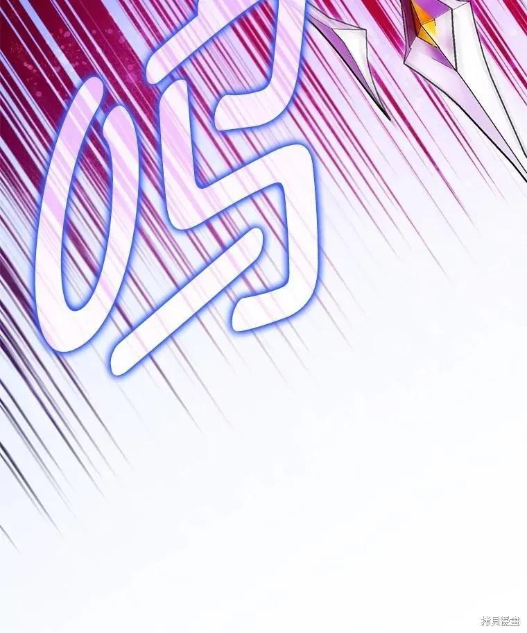 第107话 第103页