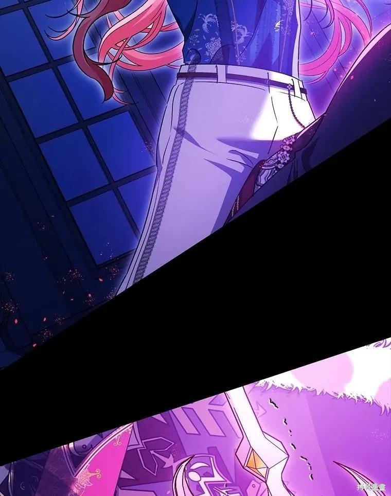 第107话 第106页