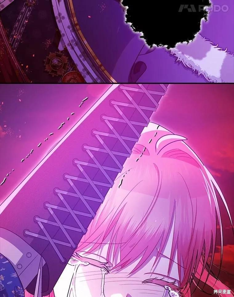 第107话 第108页