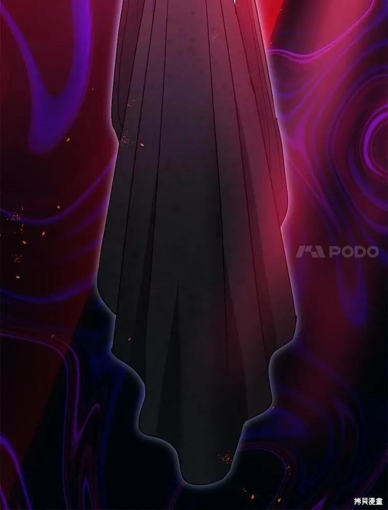 第108话 第64页