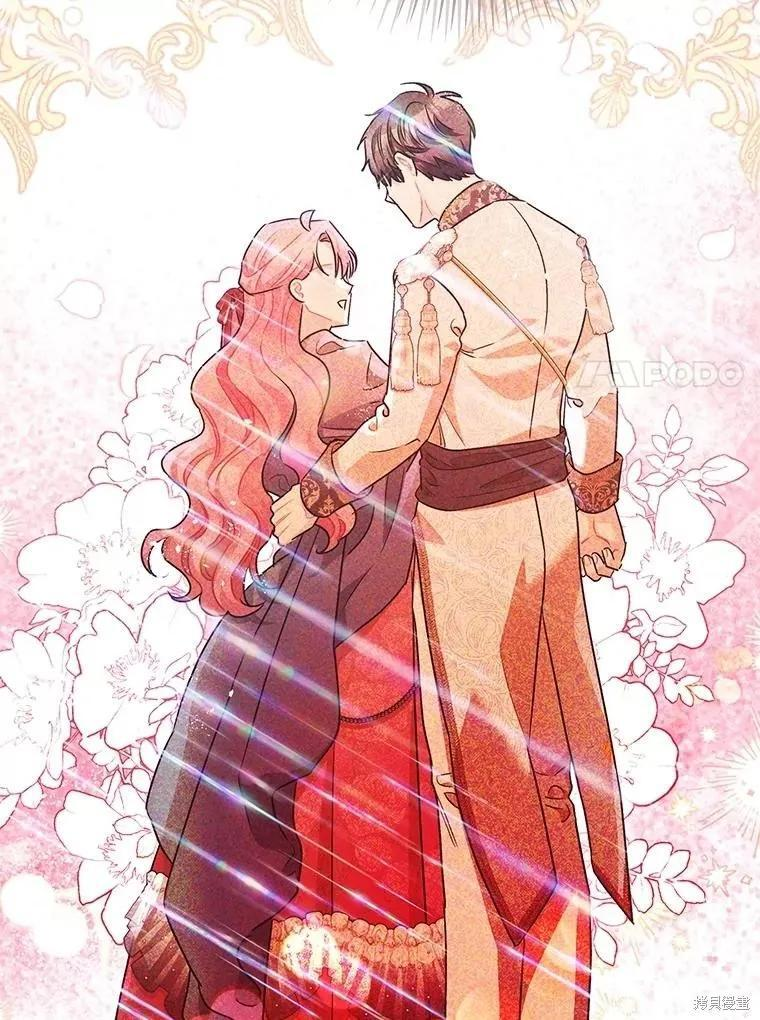 第108话 第104页