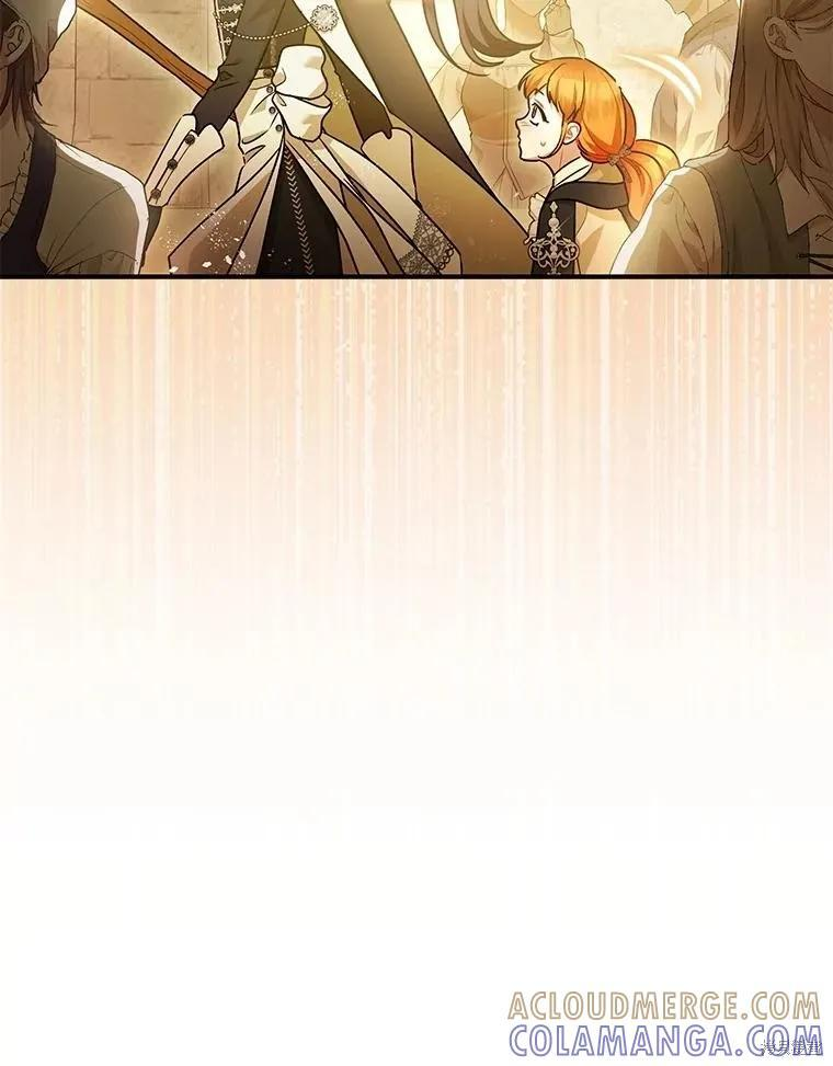 第109话 第13页