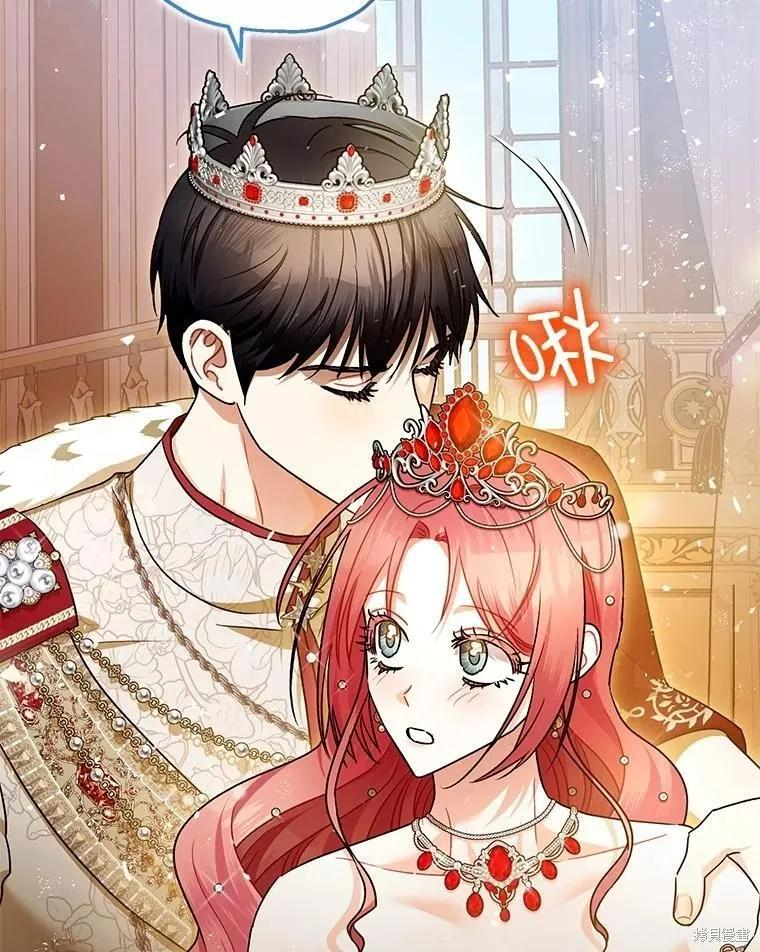 第109话 第100页