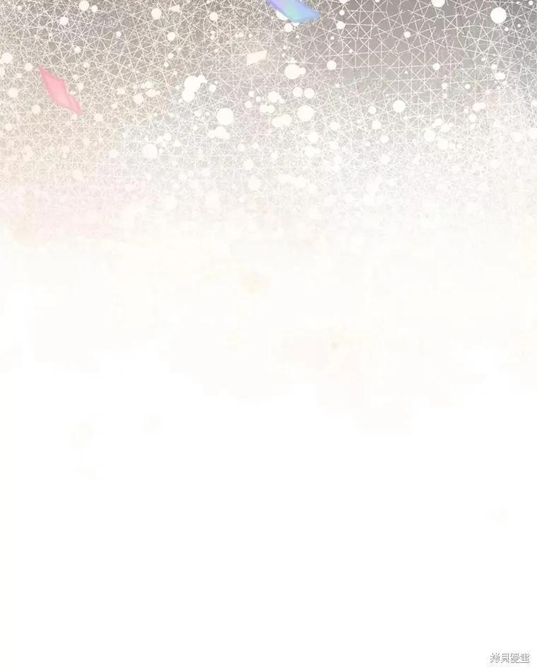 第109话 第112页