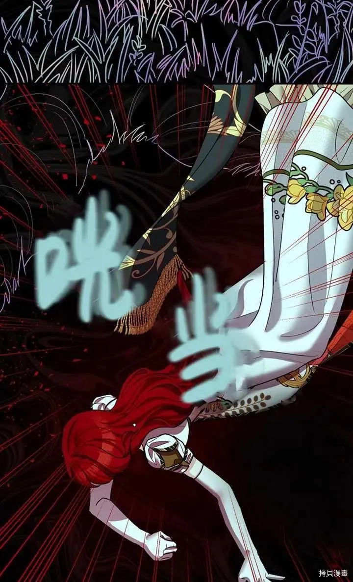 第36话 第39页