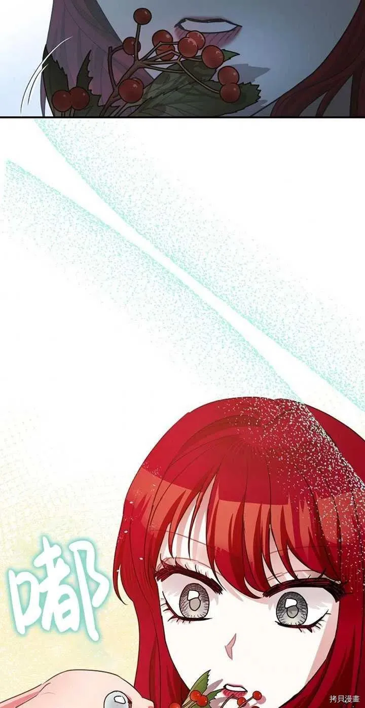 第36话 第56页